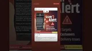 India Post Delivery Scam Can Steal Your Data | Scam Watch | BOOM #shorts #IndiaPostScam #IndiaPost