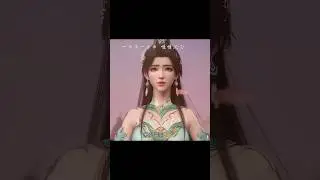Xiao Yan met Xun'er in the Gu clan 💞 || Battle through the heavens || #xiaoyan #xuner