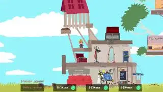 Код для получени всего Ultimate Chicken Horse