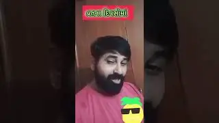બાયું ના વ્રત .. કોઈ ના પોગે...#gujarati vilog  #comedy #funny