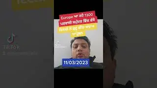 migration crisis Europe,  kyu jatey hai Italy,  Italy kol donky , indians in Europe, deepak in Paris
