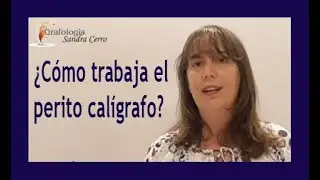 C&oacute;mo trabaja el perito cal&iacute;grafo