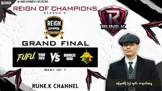 MCL of Champions - Grand Final (Bo1) | Live Casting
