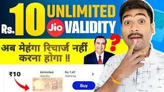 Jio Rs 10 Unlimited Validity Plan: Fact or Myth?