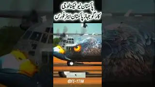 🇵🇰 Pakistan&rsquo;s New Technology Cargo Aircraft | Pak Air Force Power Show ✈️🔥 #PAF #NewTechnology
