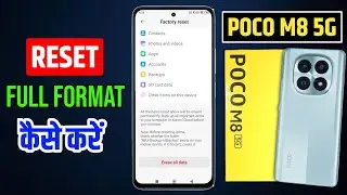 poco m8 5g reset kaise kare | how to factory reset poco m8 5g 