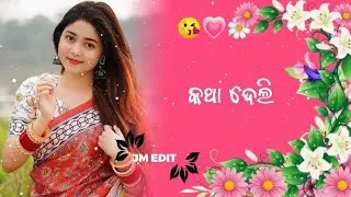 Odia Reels Status 💗Odia Reels 2025 ❤️Odia Love Status 💗 Odia Ringtone Status #shorts #reelsinstagram