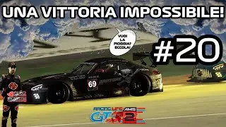 MISSION IMPOSSIBLE!! VICTORY AND THE DRIVERS' CHAMPIONSHIP REOPENED!! #automobilista2 #racinglife...