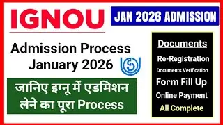 IGNOU January 2026 Admission Process | Ignou Admission 2026_January Session | Ignou New Admission