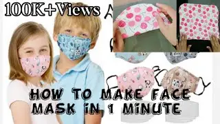 Diy Kids Face Mask / Handmade Mask Malayalam / How to make  face mask for children  / Mask for kids
