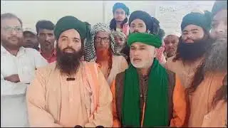 KHANQAH-E-SARWAR E AALAM KI ZAMEEN SE MUTALIQ JAMA' AT KA WAZAHATI BAYAN Dt 7-10-2023