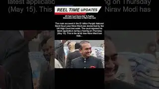 Nirav Modi Denied Bail Again in UK | UIDAI Publishes Anonymised Aadhaar Data for Public Use