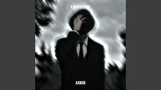 X Dificuldade