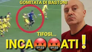 😱GOMITATA di BASTONI a DUDA in INTER-VERONA 2-1 ⛔️ la REAZIONE dei TIFOSI ‼️