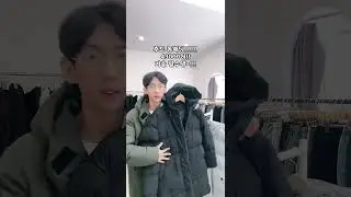 #롱패딩#남녀공용#추천#데일리룩