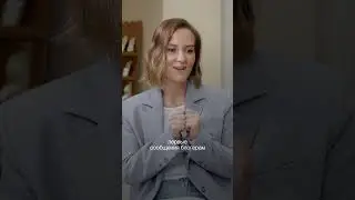 Детская мода и бизнес - полное интервью смотрите 👆
