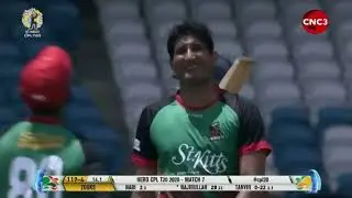 Hero CPL 2020 Match 7 - SLZ vs STKNP [Extended Highlights]