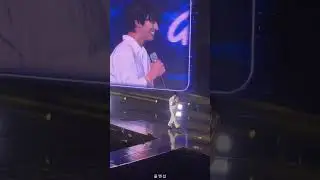 230716 안효섭 i'm your man