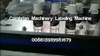 Round bottle labeling machine ,table type ,small volume save space, fast working