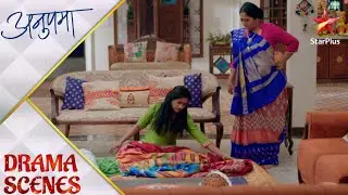 Anupama | Kavya ki naukrani ne kiya tamasha!