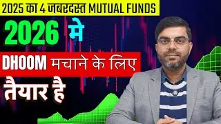 Best 4 Mutual Funds for Long Term Investment in 2026 @INvestoPride