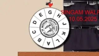 SINGAM LOTTERY LIVE NIGHT 9:00 PM TODAY 07 January 2026