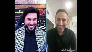 الشيخ علاء المهدوي مع الشاعر غزوان العتابي