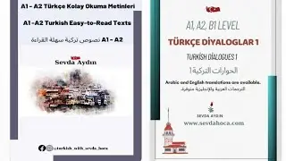 #sevdahocalingua #turkishcourse #tutorial #turkishlanguage #kuwaitcity A1/A2 Level reading texts.(1)
