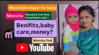आधुनिक प्रकारचे लंगोटी ✨reused diper✨washable diaper-one time investment @Meesho @MeeshoSupplierHub 