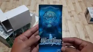 Eiyuu Densetsu Ao no Kiseki - Complete Reservation Limited Edition - NW10107830 Sony PSP ReUnboxing