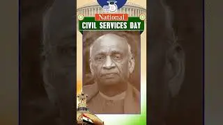 Why Civil Services Day is Organised on 21 April | Dilip Kumar | UPSC | StudyIQ IAS Hindi