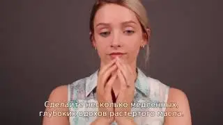 Эфирные масла Tahitian Noni