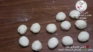 سندوتشات الغداء و العشاء مطبخ تيك تاك 