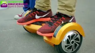 Обзор гироскутера Smart Balance Wheel 8'' от HitTOY.ru