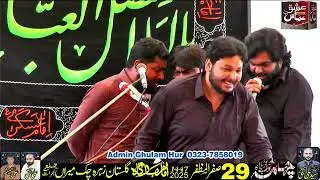 Dunya ny lakh bnay qasida/Zakir saqib imran jafri/29 Saffar Gujrat|Ishq e Abbas