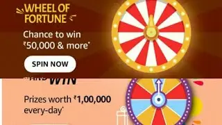 Amazon Quiz Answers Today l 29 August 2021