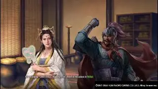Romance of the Three Kingdoms 8 Remake Five Five strategies