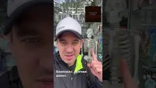 Накипело! #sergeikleverkucherov #mauzzers #рефлексия #music #rock