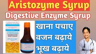 Aristozyme Syrup|Digestive enzyme syrup /Aristozyme syrup for weight gain/भूख बढ़ाये|SUPERPHARMAPLUS