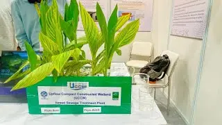 Up-flow Compact Constructed Wetland  (UCCW) based STP NTD 2023 #trending #sewagetreatment #wetland