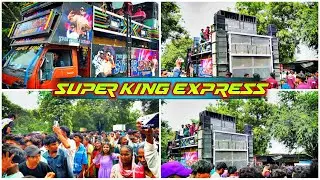 Super king band almavadi 2025 || 😍 new tone ka dhamaka 😱 || Super king band 2025