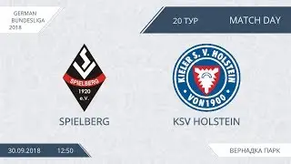 AFL18. Germany. Bundesliga. Day 20. Spielberg - KSV Holstein
