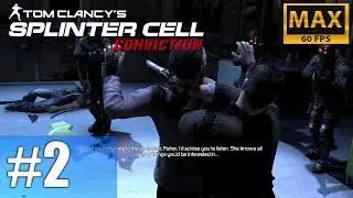 Splinter Cell Conviction: Kobin's Mansion - Find Andriy Kobin #2 (Campaign) | Realistic | No HUD