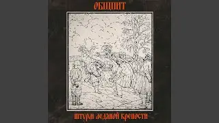Бусы