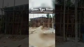 Modern Assam Type House #dimensionengineering #shorts #viralshorts #assamtypehousedesign