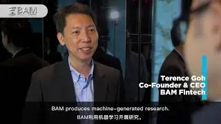 BAM Fintech - - Elevator Pitch with Credit Suisse - 2019 FinTech Innovation Lab Programme APAC