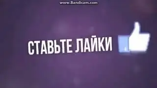 ((((20 подпищиков набираем поже&iquest;&iquest;)