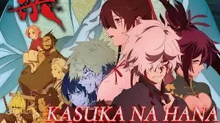 Hell's Paradise Season 2『Kasuka na Hana』AMV