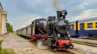 GR 319 Steam locomotive stacija Gulbene | station Gulbene [60FPS]