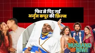 Guru Randhawa's Set Injury, Prajakta Koli's Mehendi Magic with Fianc&eacute;